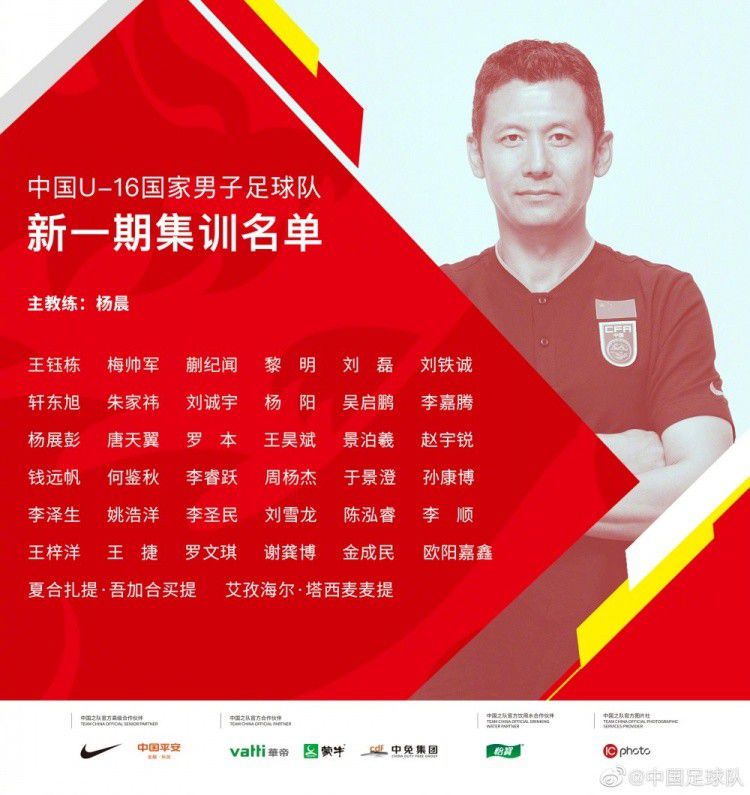 战报07:10美联 辛辛那提FC2-2（120分钟2-3）哥伦布机员07:30智利甲伊瓦顿0-2奥希金斯08:00巴甲 米涅罗竞技2-1圣保罗09:00墨联 墨西哥美洲队2-0利昂05:00NBA 快船113-112勇士06:00NBA 黄蜂117-123森林狼08:00NBA 活塞101-110骑士09:00NBA 雄鹿132-121老鹰09:00NBA 公牛124-118鹈鹕09:00NBA 热火129-144步行者今日焦点战预告14:00澳超 纽卡斯尔喷气机 VS 墨尔本城 亚冠错失三分，墨尔本城做客赢球结束连续不胜颓势？！